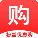 粉絲優(yōu)惠購(gòu)