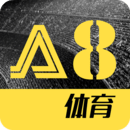 A8體育