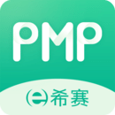 PMP項(xiàng)目管理助手