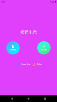 熊貓電競(jìng)