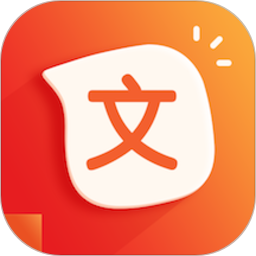 文字转语音