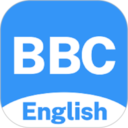 BBC在線收聽(tīng)