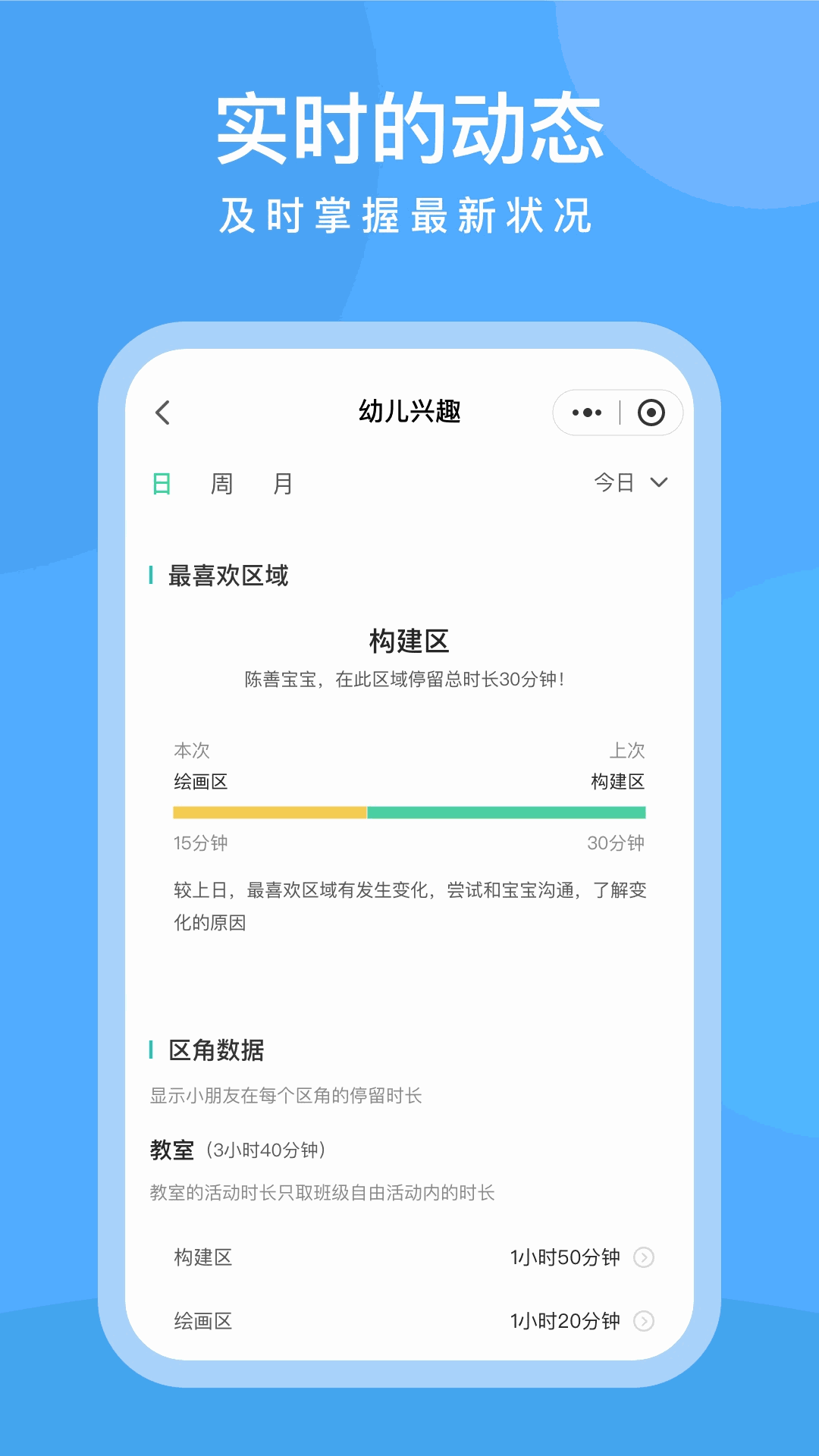 CLife宝贝