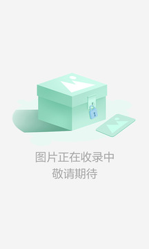 地城邂逅：記憶憧憬