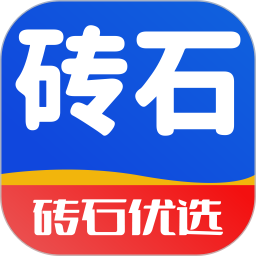 磚石優(yōu)選