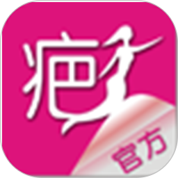 中国疤痕论坛