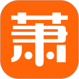 蕭內(nèi)網(wǎng)